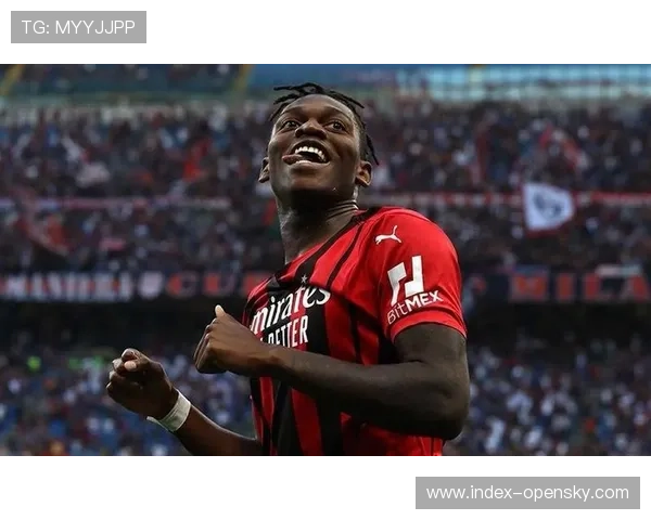 AC米兰前锋莱奥因伤或缺阵关键战，普利西奇扛进攻大旗