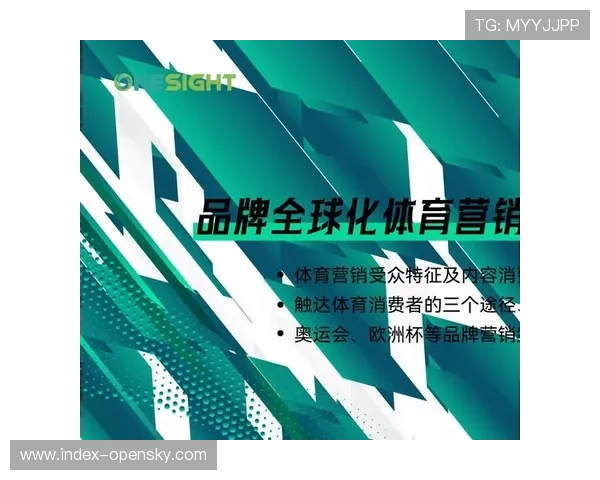 体育赛事与健康生活方式倡导 延伸品牌价值内涵