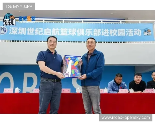 CBA球队校园行活动促进篮球文化普及