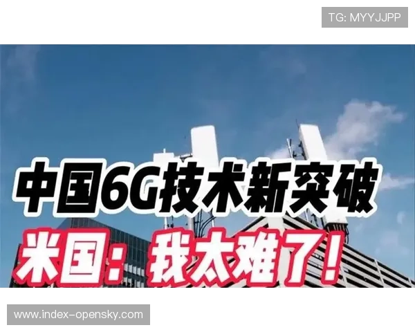 5G与超高清编码技术深度融合，推动直播传输延迟降至毫秒级