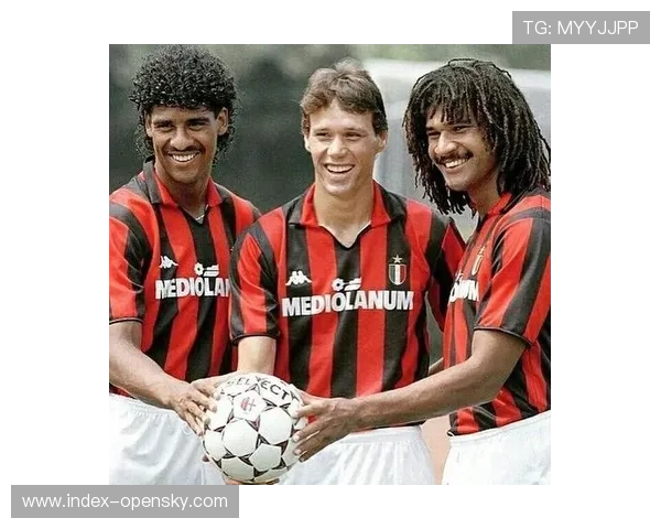 AC米兰赛季首轮后不败，虐菜效率提升成争冠变量