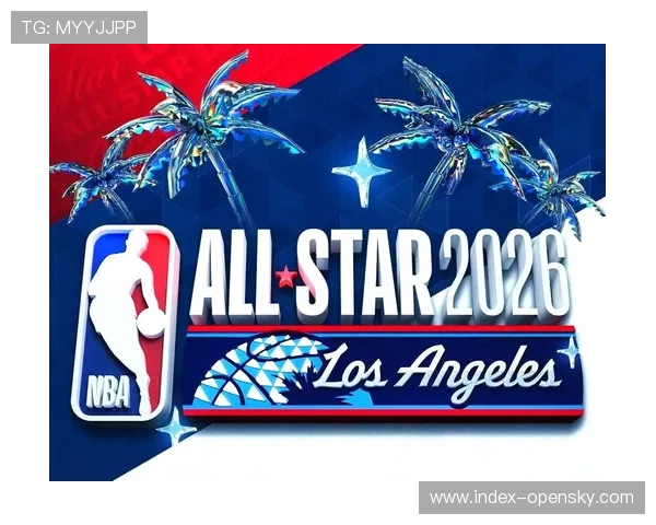 2026年全明星赛采用全新赛制，美国队与世界队展开循环锦标赛